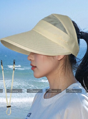 原创设计~透气防晒帽~轻便可收纳