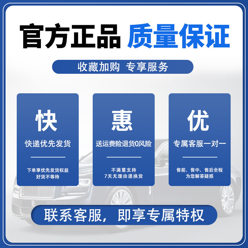 适用奥迪Q7Q5大众途观途锐A4A3保时捷卡宴3.6帕拉梅拉喷油嘴A5A6L