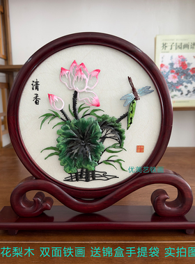 非遗芜湖铁画安徽特色安徽伴手礼