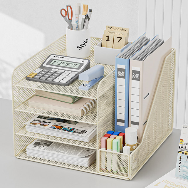 Desktop file storage rack Office folder storage box Metal book file ...