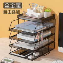 Office Desktop File Frame Metal shelve desk folder containing box File box Book standing information shelf