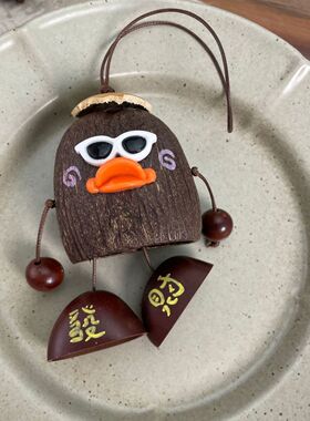果壳卡通挂件疗愈系音疗