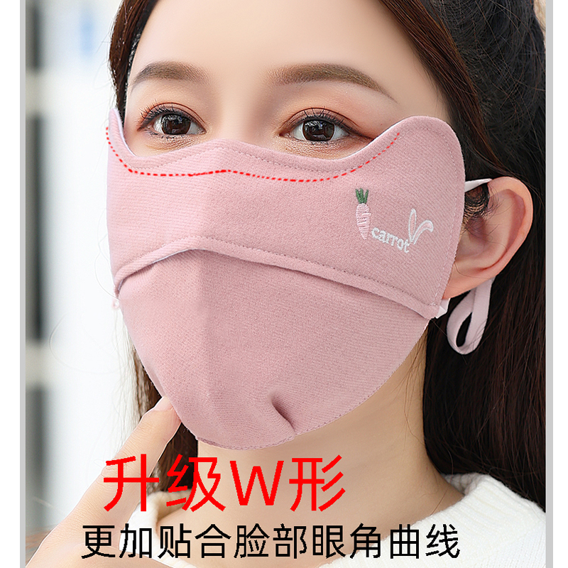 口罩女高颜值秋冬季纯棉布立体新款时尚防风防寒保暖透气遮脸面罩 - 图1