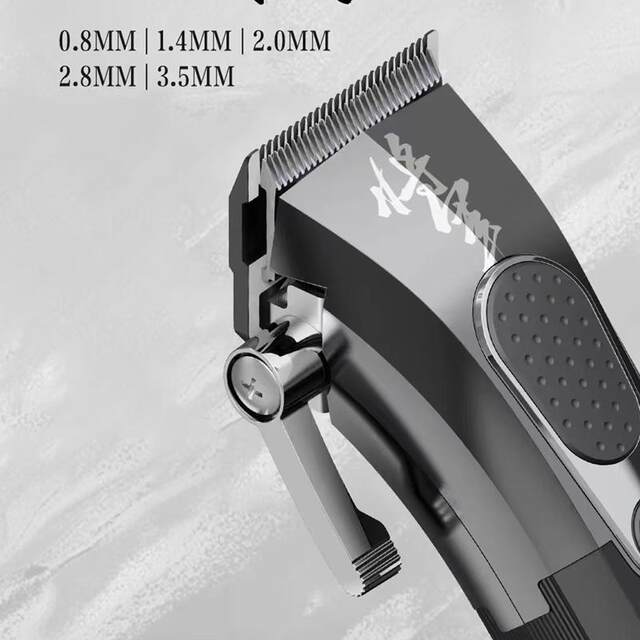 Hair salon oil head gradient carving knife electric clipper