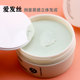 Love Hair Creative Texture Three-dimensional Styling Hair Clay Barber Shop Hairstylist Recommends Styling Supplies for Hair Care