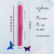 Japan imported comb professional hair clipper