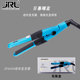 Eagle Castle JRL Straight Clamp Straightener