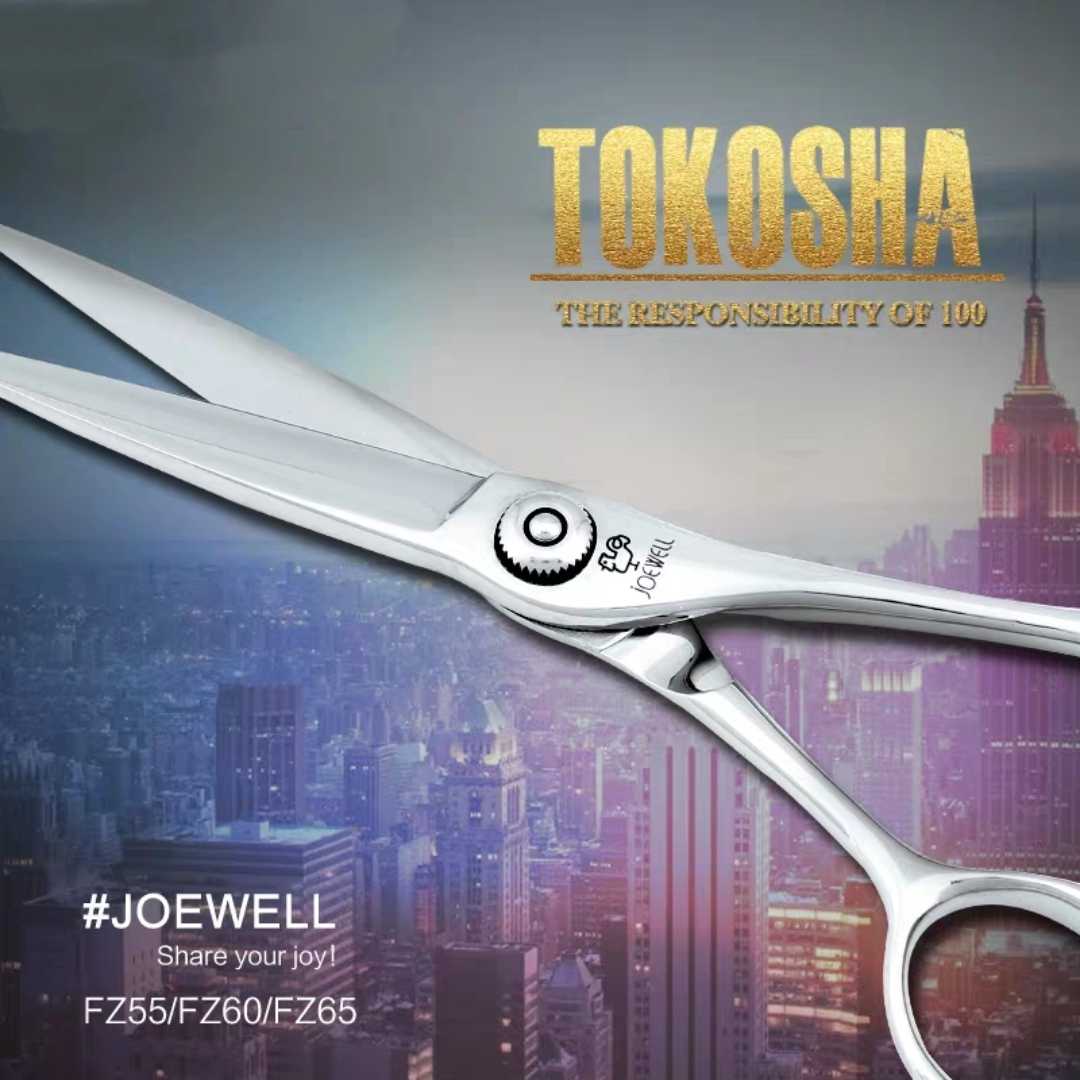 JOEWELL日本进口井上鸡剪刀FZ60/65专业美发鸡剪剪刀A型剪打薄剪 - 图0