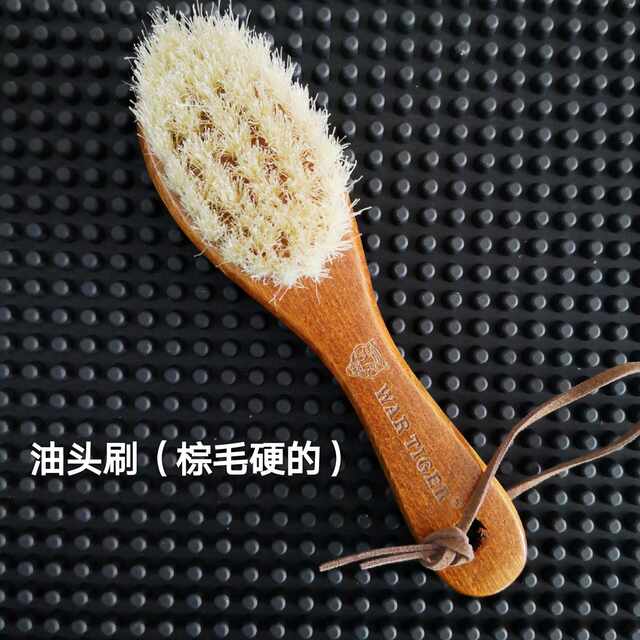 Oil Head Gradient Ring Soft Wool Brush Engraving