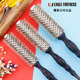 Curling comb blow-dry large flower curling comb rolling comb styling comb