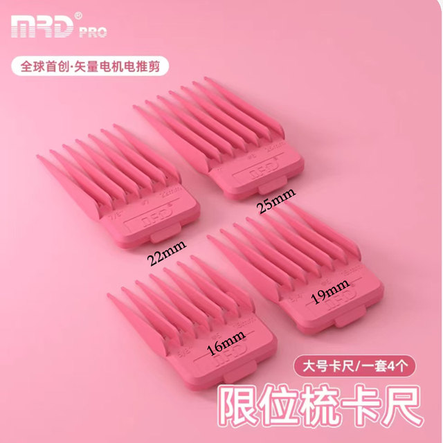 Molda hair clipper original accessories