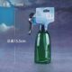 High-end hair salon Eagle Castle ultra-fine water mist kettle