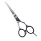 Jungle Leopard Hairstylist Scissors