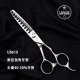 Color tinting scissors, seamless thinning scissors, integrated hand-shaped dental scissors