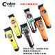 Cortex electric hair clipper with high power 7200 rpm