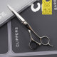 Agus Scissors Professional Hairdressing Scissors Grooming Scissors