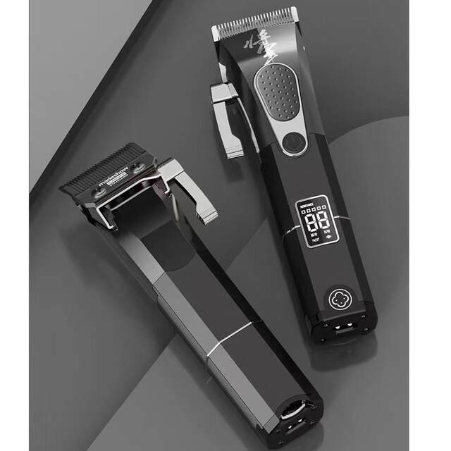 Hair salon oil head gradient carving knife electric clipper