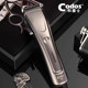 Cortex electric hair clipper hair clipper oil head pusher