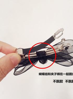发夹头饰品蝴蝶结马尾一字弹簧