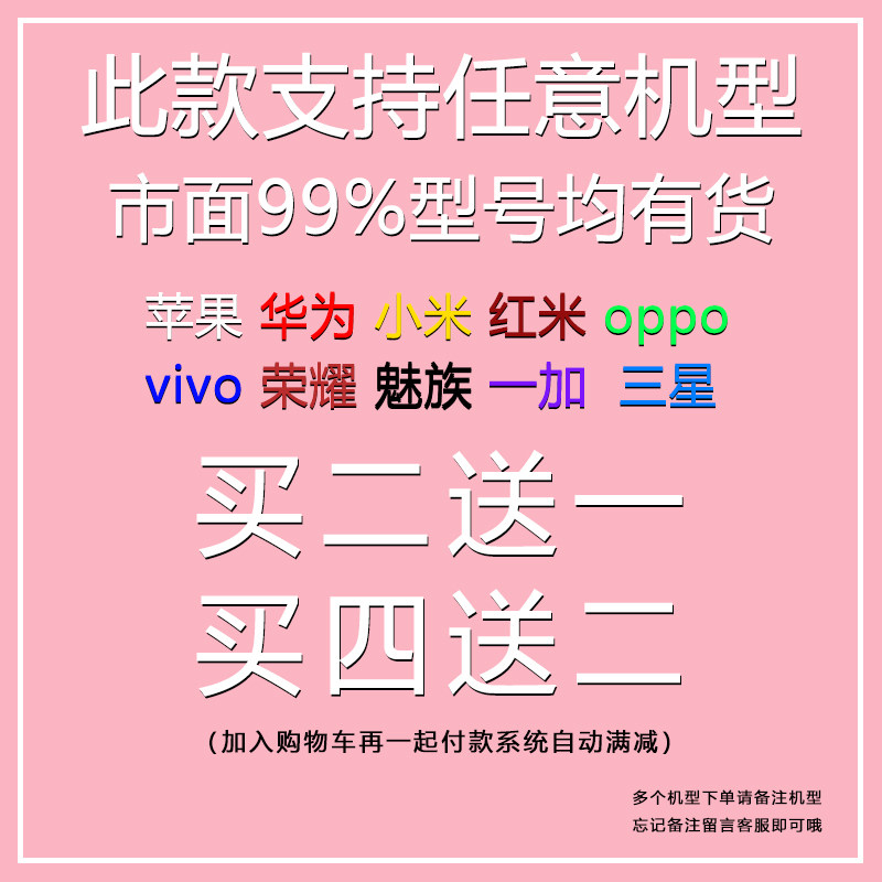 好紧张要发财了手机壳男孩趣味适用苹果17promax小米15液态16硅胶oppo红米vivo保护套华为pura70搞怪文字个性,淘宝优惠券,粉丝福利购,淘宝优惠卷