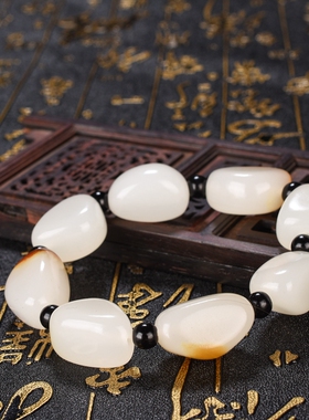 和田白玉山料原石红皮手链玉手串