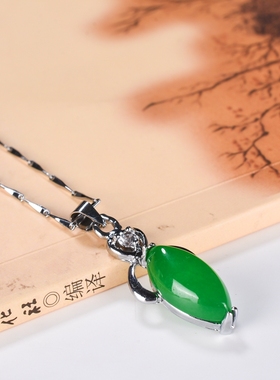 绿色马来玉情侣水滴吊坠送女友