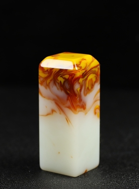 印章小摆件方形名字金丝玉