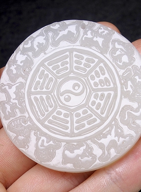 碧玉八卦守护神保平安吊坠