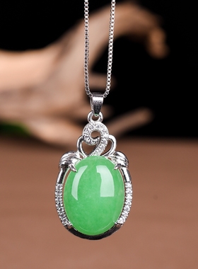 马来玉戒面绿色锁骨链礼物吊坠