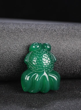 冰种玛瑙金玉满堂年年有余吊坠