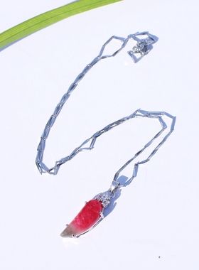 红绿宝芙蓉玉月牙挂件镶嵌吊坠