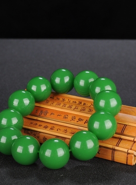 男款佛珠和田玉手串新疆菠菜