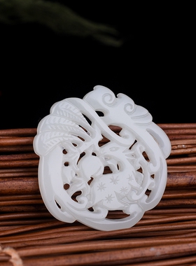 新疆福禄寿挂件碧玉镂空流苏吊坠