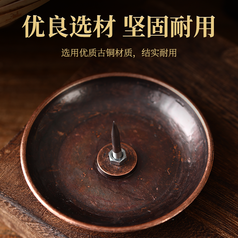 艾条底座艾灸托盘家用熏香房间插座工具专用固定架小艾柱温灸器具,淘宝优惠券,粉丝福利购,淘宝优惠卷