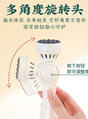 砭石艾灸棒面部专用艾灸神器