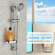 Bathroom stainless steel adjustable shower head bracket lifting bar punching simple shower head shower nozzle suit for home