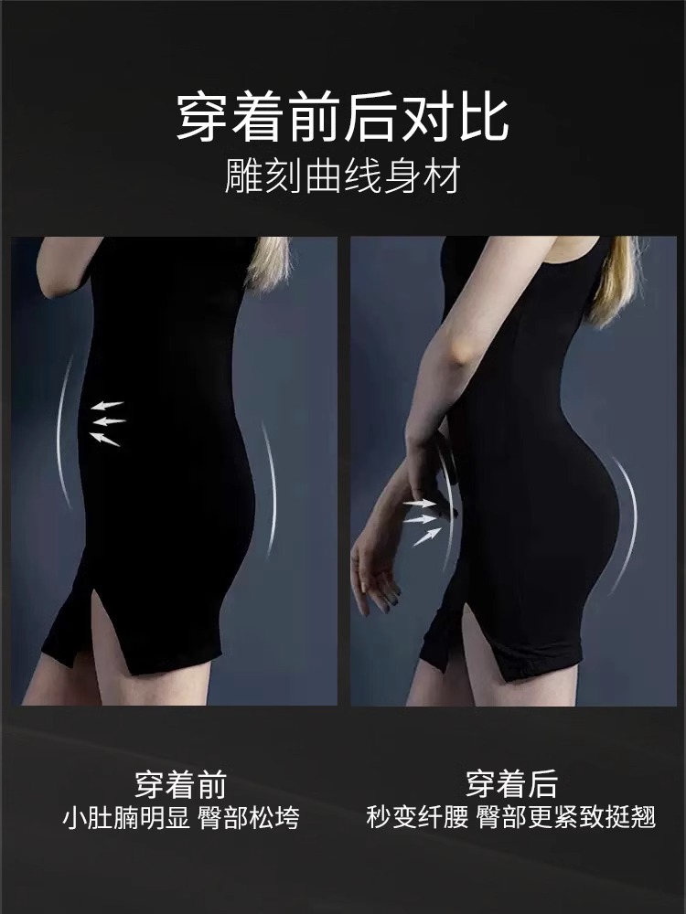收腹提臀塑形无痕束腰收小肚子女产后翘臀蜜桃臀无痕夏季安全裤S8_提拉女王高端内衣店_女士内衣/男士内衣/家居服-第3张图片-提都小院