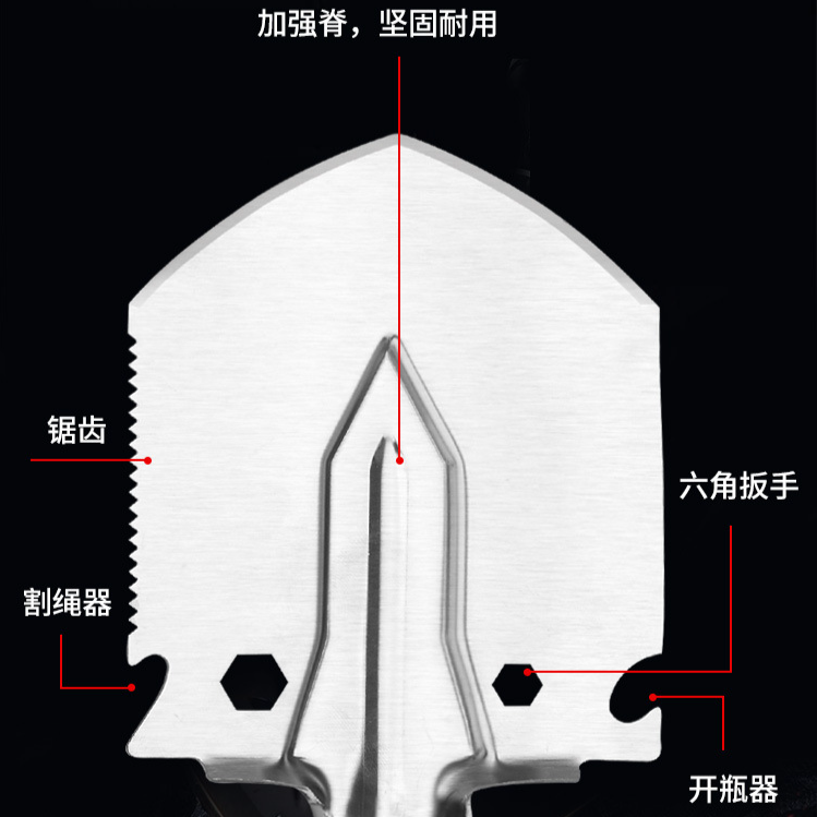 户外工兵铲多功能便携铁铲露营园艺挖土铁锹沙滩小铲子钓鱼折叠铲