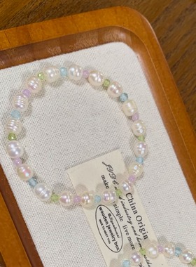 天然淡水珍珠亲子儿童珍珠手链无核螺纹天然石手串闺蜜生日礼物