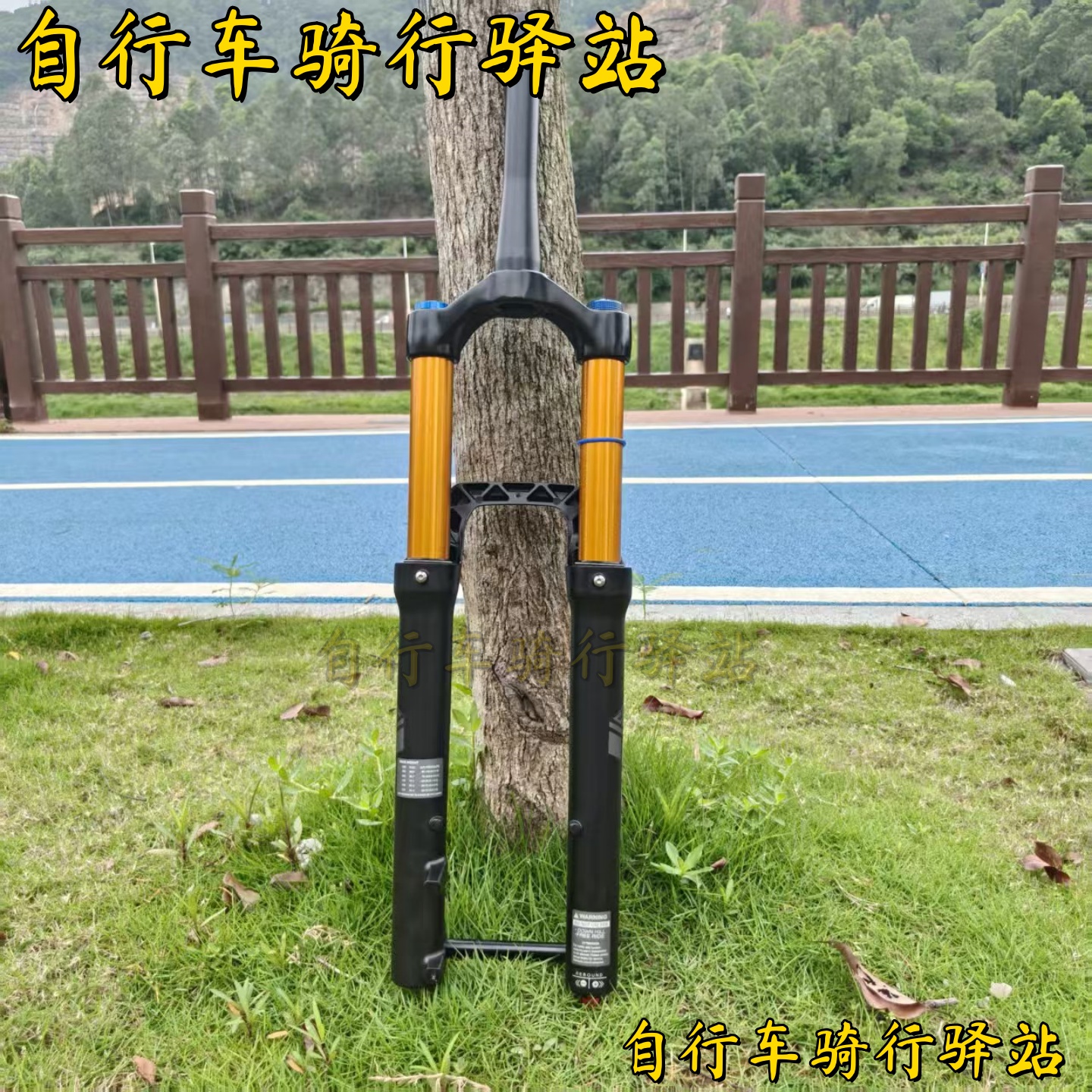 赛迈特前叉36 38管单肩桶轴山地车超软避震175行程速降DH越野气叉 - 图2