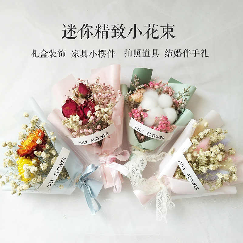 紫花束 新人首单立减十元 22年2月 淘宝海外
