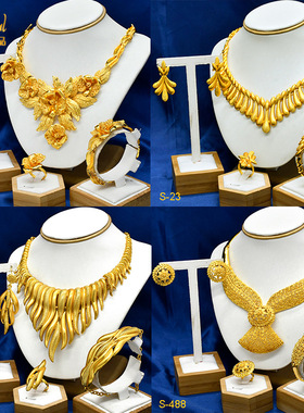 镀金首饰品项链戒指耳环戒指四件套印度wedding jewelry中东迪拜