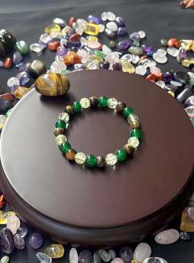 爆款繁荣昌盛手链天然虎眼石绿玛瑙白水晶手链混石黄水晶石手串珠