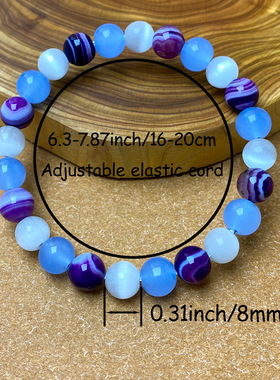 跨境爆款手链紫水晶紫色条纹玛瑙猫眼石欧美热卖天然保真手串串珠