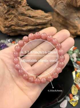 女士款珠宝饰品草莓晶弹力线手串珠串百搭款粉色手链配饰手环手饰