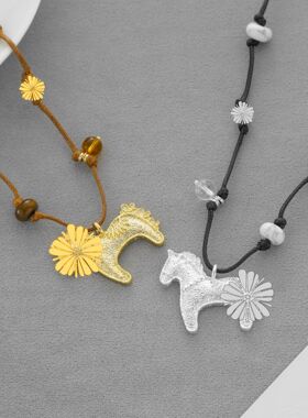 TT小马桑尼花编织项链马年系列民族风简约复古可调节毛衣链吊坠