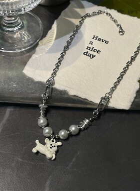 卡通小狗珍珠拼接项链男款嘻哈风锁骨链女生小众设计感毛衣链新款