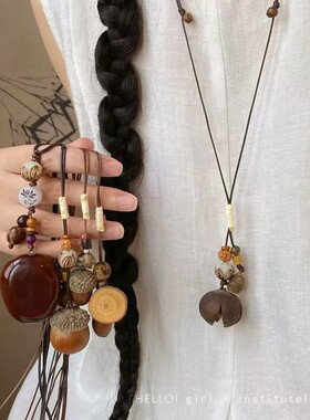 新中式咖色爱心长款吊坠项链古风禅意复古毛衣链挂绳装饰挂脖配饰