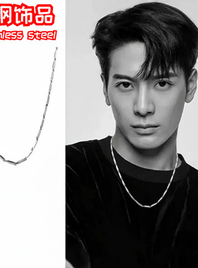 洗澡可戴冷淡风潮酷个性钛钢项链高级感轻奢颈链小众男士项链配饰