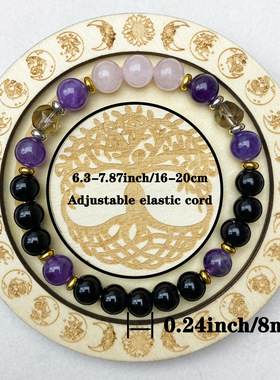 跨境爆款手链天然k5紫水晶粉晶能量舒缓情绪提升气质多宝手链串珠